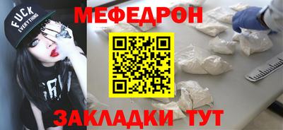 дмт Камышлов