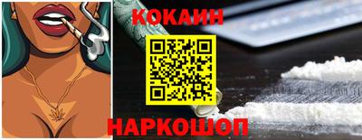 эйфоретик Канаш