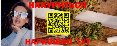 дмт Камышлов