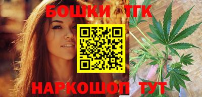 дмт Камышлов