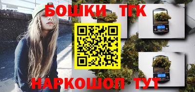 эйфоретик Кандалакша