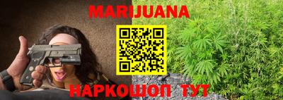 эйфоретик Кандалакша