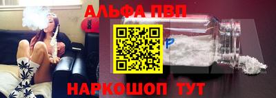 эйфоретик Кандалакша