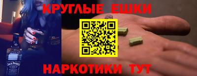 дмт Камышлов