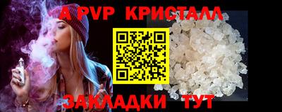 дмт Камышлов