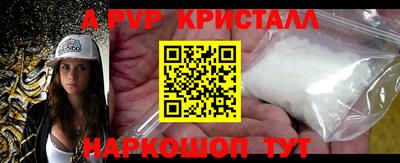 дмт Камышлов