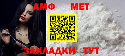 эйфоретик Канаш