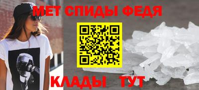 дмт Камышлов