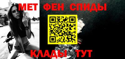 дмт Камышлов