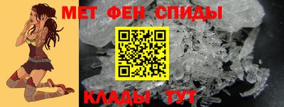 эйфоретик Канаш