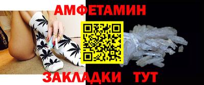 эйфоретик Канаш