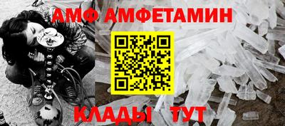 эйфоретик Канаш