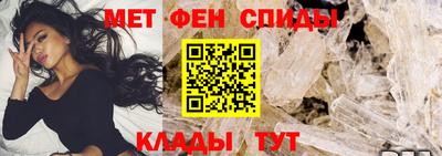 дмт Камышлов