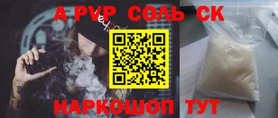 дмт Камышлов