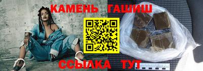 эйфоретик Канаш