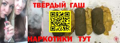 дмт Камышлов