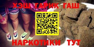 дмт Камышлов