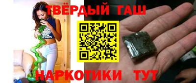 эйфоретик Кандалакша