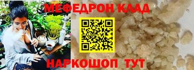 дмт Камышлов