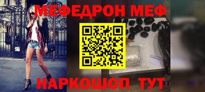 дмт Камышлов