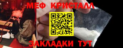 эйфоретик Канаш