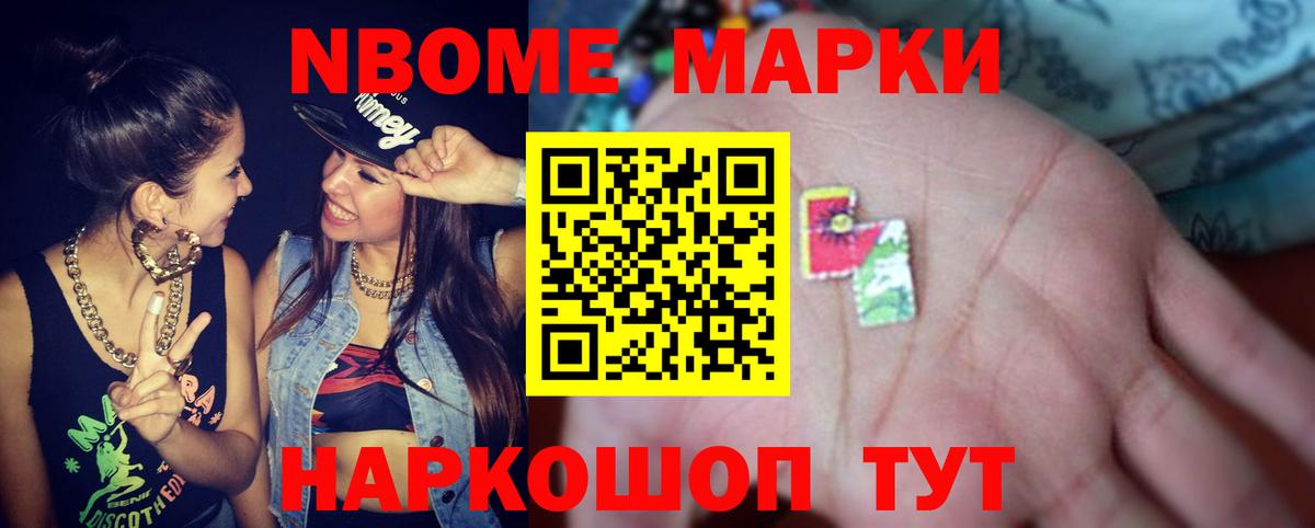 Лсд 25 экстази кислота Кызыл